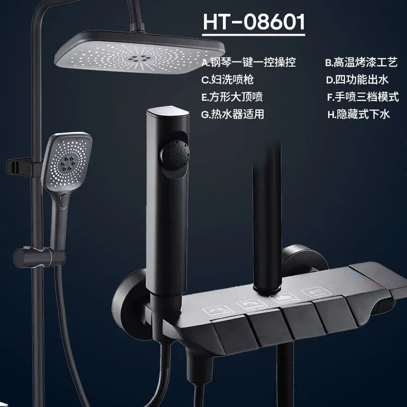 Grey Digital Shower Set Intelligent Brass Bathroom Faucets Hot Cold Waterfall Tap Rainfall Piano Design Shower System