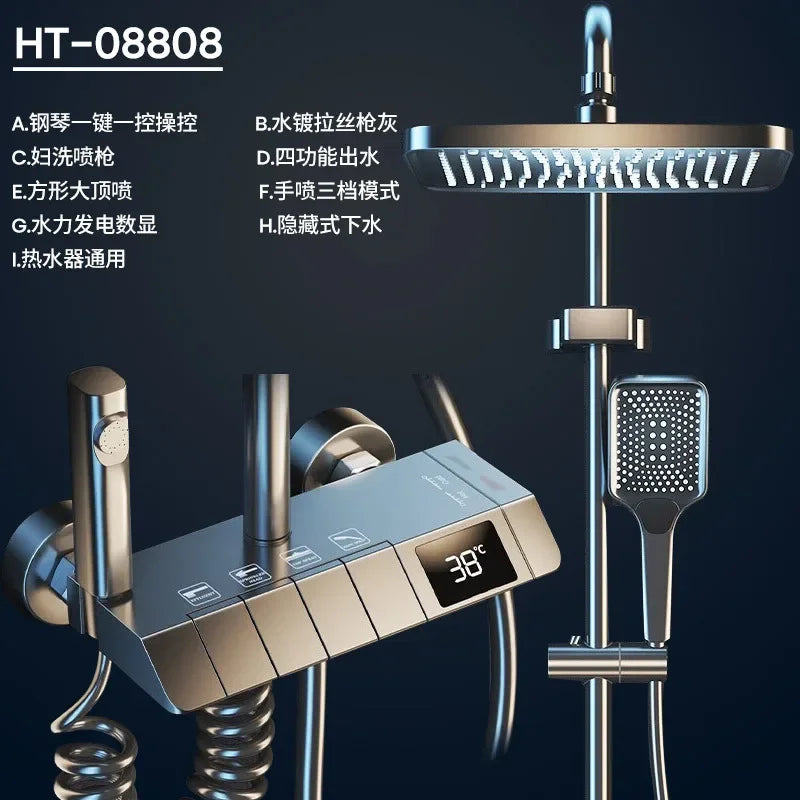 Grey Digital Shower Set Intelligent Brass Bathroom Faucets Hot Cold Waterfall Tap Rainfall Piano Design Shower System