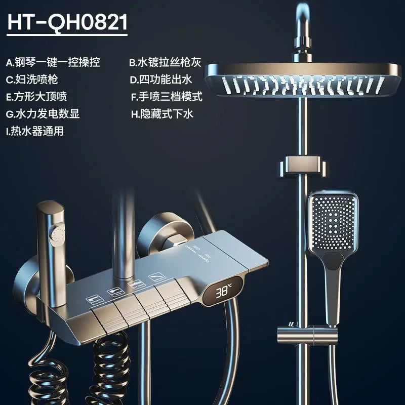 Grey Digital Shower Set Intelligent Brass Bathroom Faucets Hot Cold Waterfall Tap Rainfall Piano Design Shower System