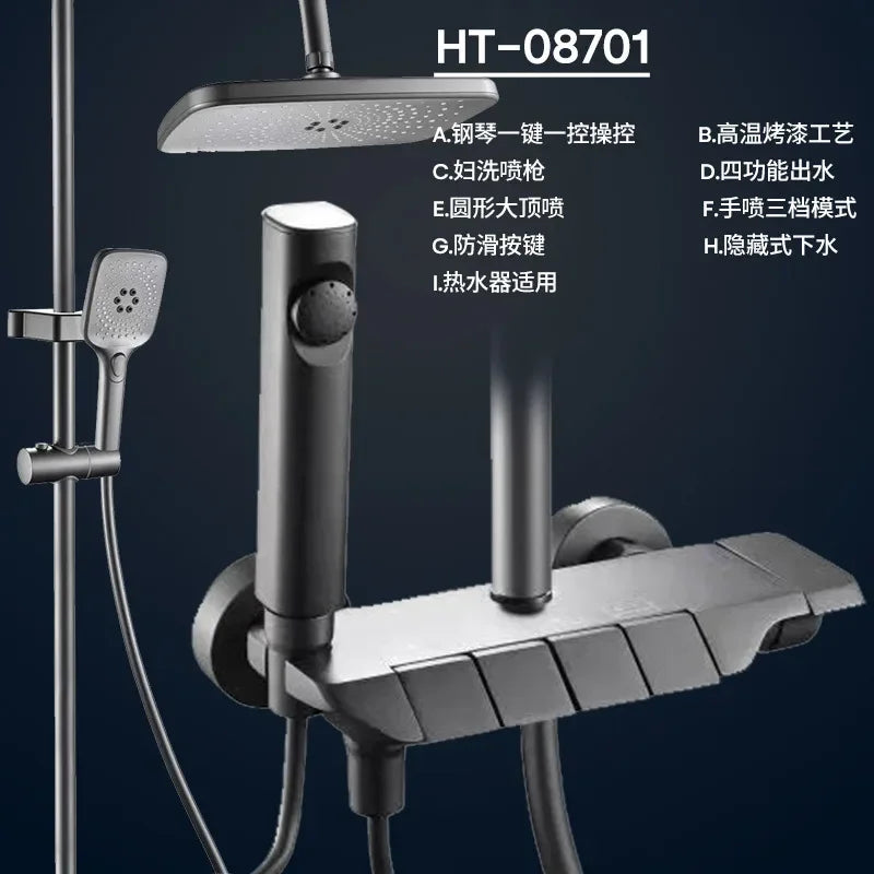 Grey Digital Shower Set Intelligent Brass Bathroom Faucets Hot Cold Waterfall Tap Rainfall Piano Design Shower System