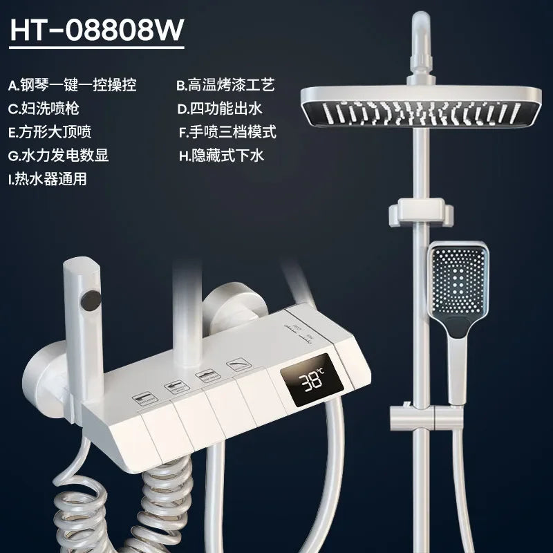 Grey Digital Shower Set Intelligent Brass Bathroom Faucets Hot Cold Waterfall Tap Rainfall Piano Design Shower System