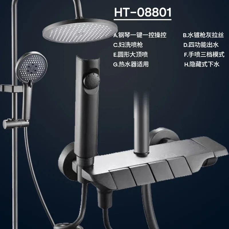 Grey Digital Shower Set Intelligent Brass Bathroom Faucets Hot Cold Waterfall Tap Rainfall Piano Design Shower System