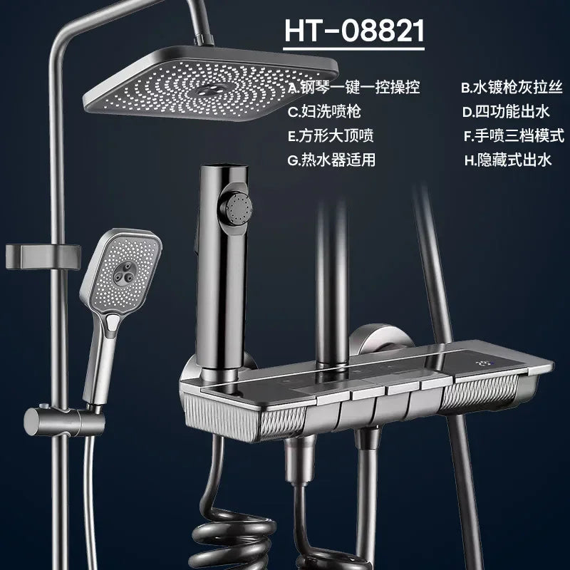 Grey Digital Shower Set Intelligent Brass Bathroom Faucets Hot Cold Waterfall Tap Rainfall Piano Design Shower System