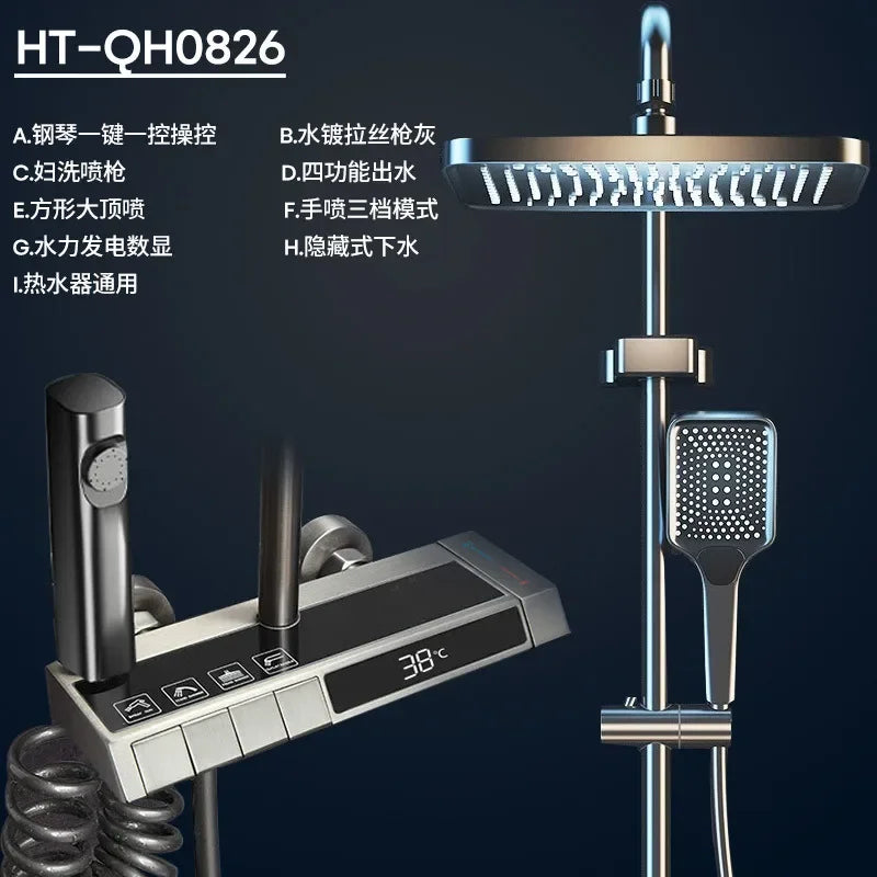 Grey Digital Shower Set Intelligent Brass Bathroom Faucets Hot Cold Waterfall Tap Rainfall Piano Design Shower System