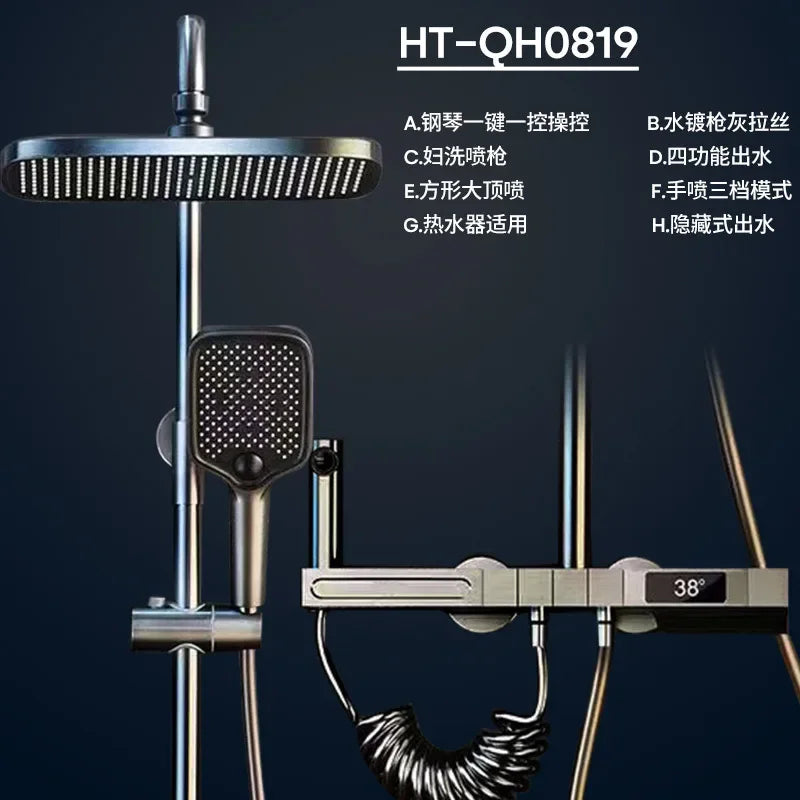 Grey Digital Shower Set Intelligent Brass Bathroom Faucets Hot Cold Waterfall Tap Rainfall Piano Design Shower System