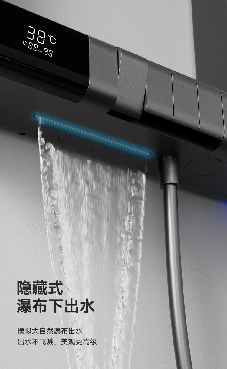 Applicable to Multifunctional thermostatic digital display rack shower shower set, designed for family bathrooms, toilets