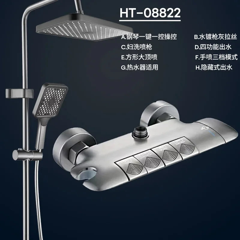 Grey Digital Shower Set Intelligent Brass Bathroom Faucets Hot Cold Waterfall Tap Rainfall Piano Design Shower System