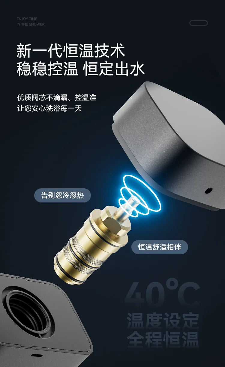 Applicable to Multifunctional thermostatic digital display rack shower shower set, designed for family bathrooms, toilets