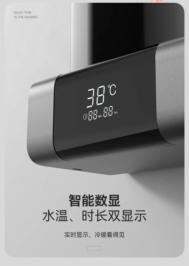 Applicable to Multifunctional thermostatic digital display rack shower shower set, designed for family bathrooms, toilets