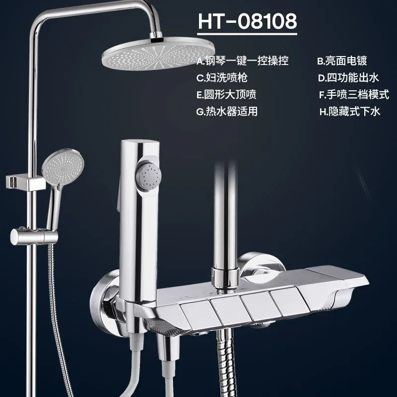 Grey Digital Shower Set Intelligent Brass Bathroom Faucets Hot Cold Waterfall Tap Rainfall Piano Design Shower System