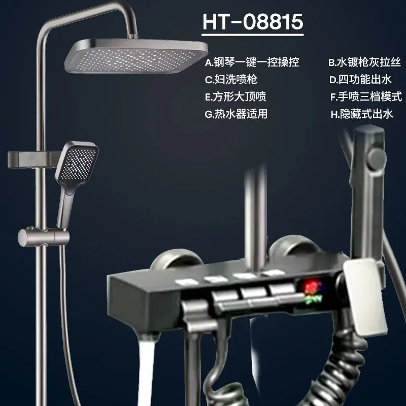 Grey Digital Shower Set Intelligent Brass Bathroom Faucets Hot Cold Waterfall Tap Rainfall Piano Design Shower System