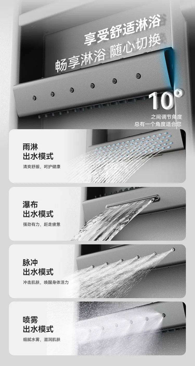 Applicable to Multifunctional thermostatic digital display rack shower shower set, designed for family bathrooms, toilets