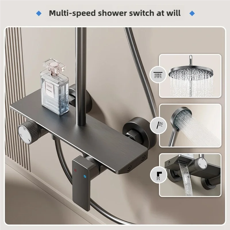 Gray Bathroom Shower Set Rainfall Shower Faucet Set Apartment Hotels Household multifunctional Split Bathtub Showers